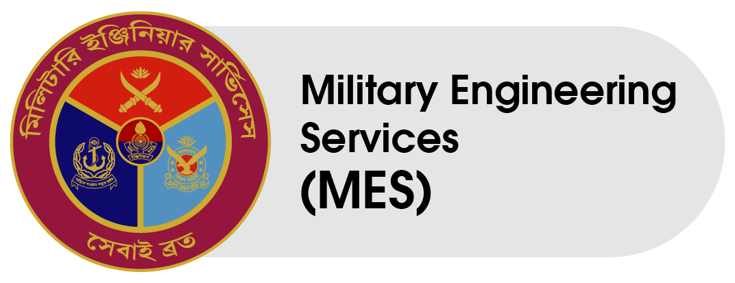 mes_logo